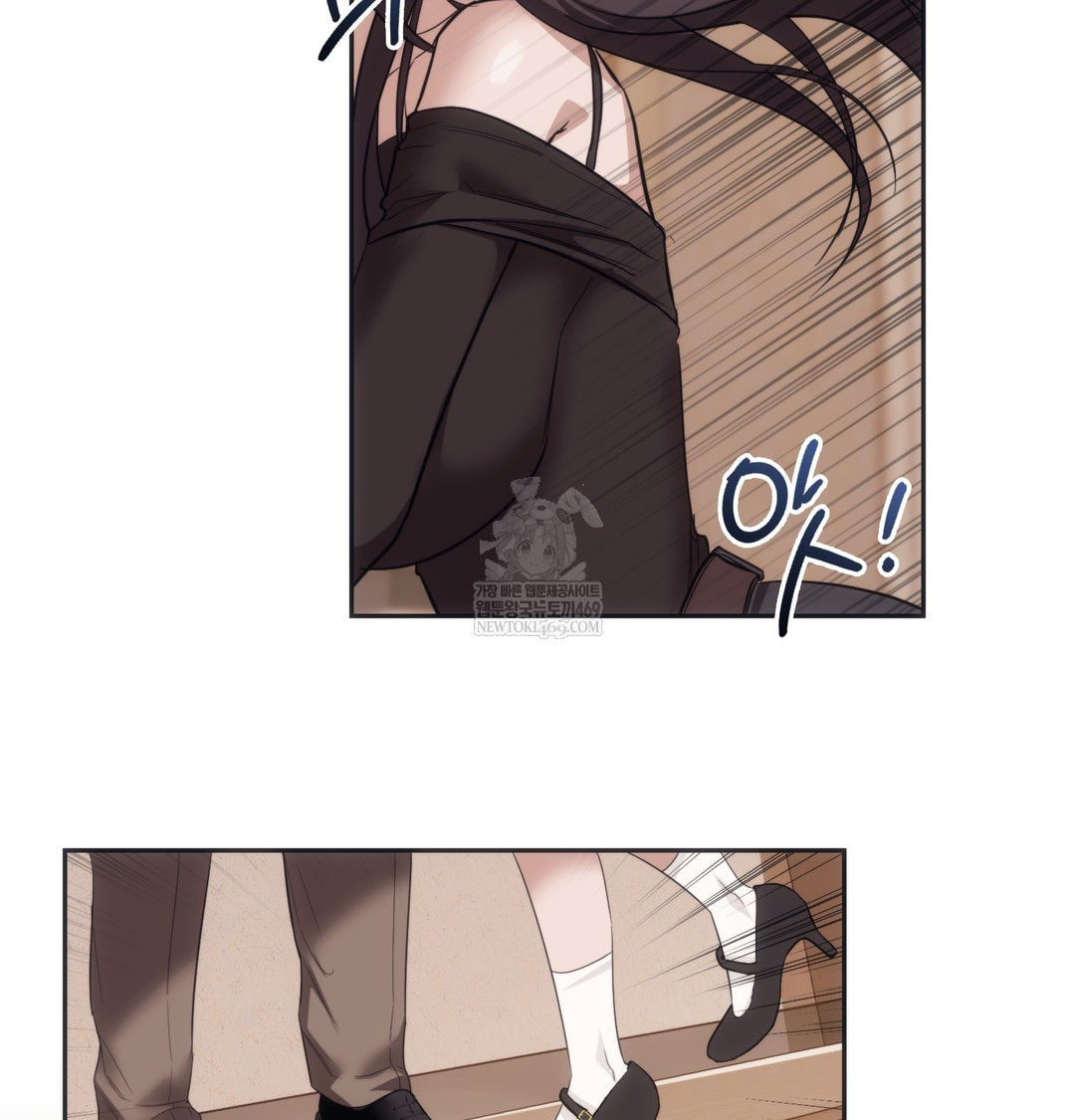 A College Student Who Does it Raw - Chapter 15 Page 101