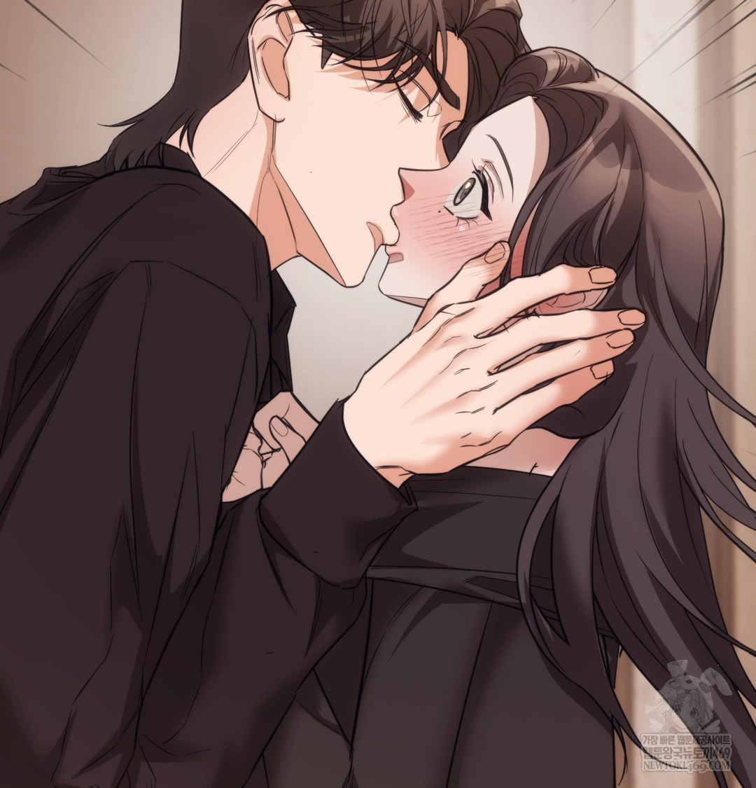 A College Student Who Does it Raw - Chapter 15 Page 111