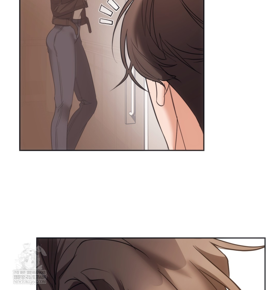 A College Student Who Does it Raw - Chapter 15 Page 84