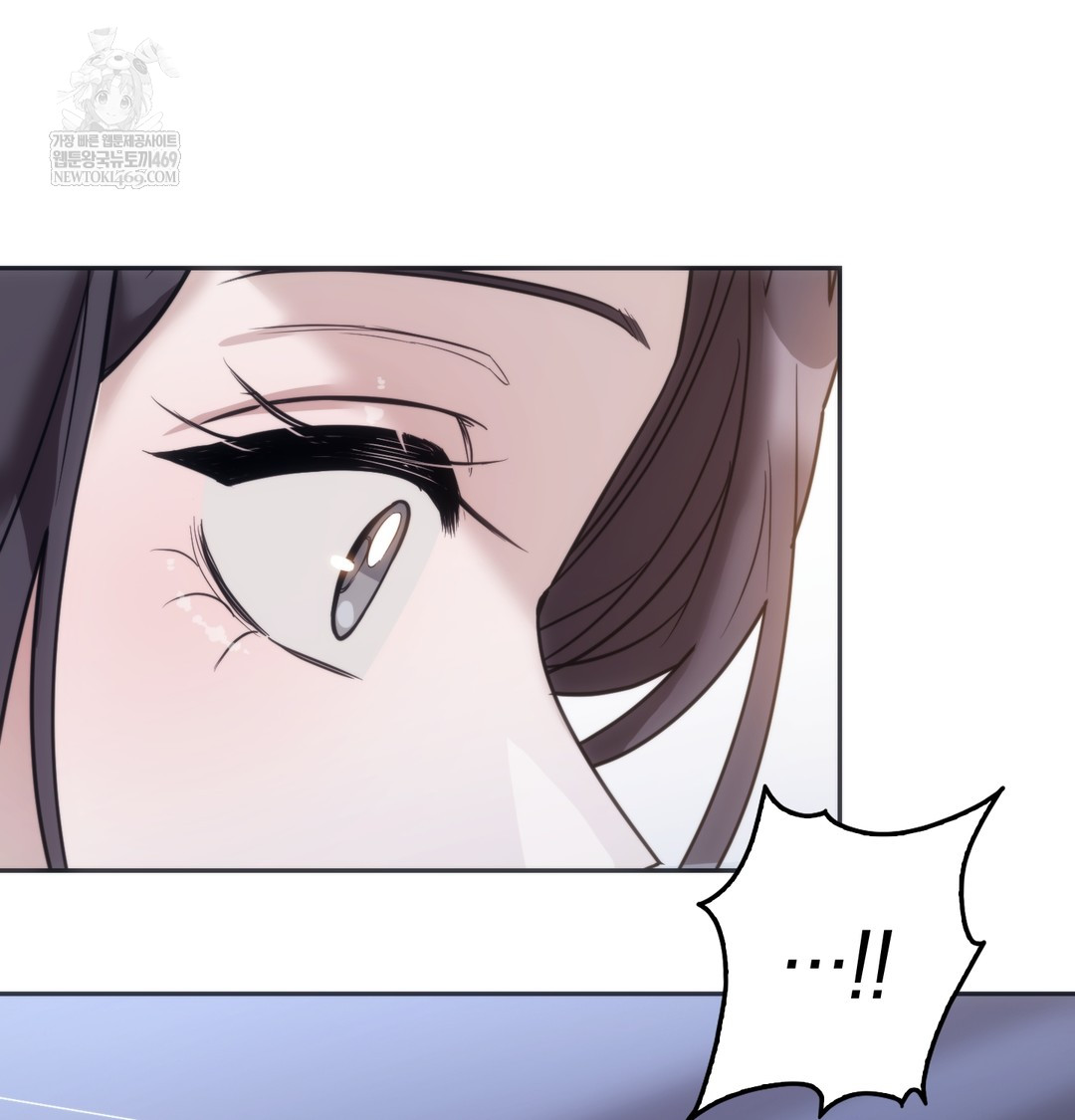 A College Student Who Does it Raw - Chapter 17 Page 103