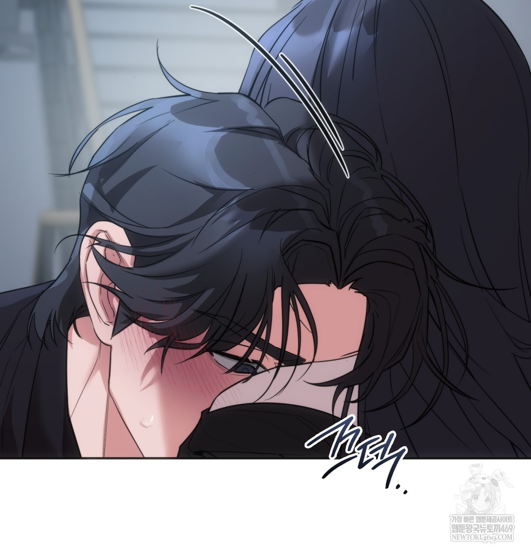 A College Student Who Does it Raw - Chapter 17 Page 27