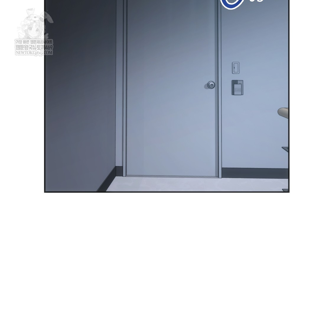 A College Student Who Does it Raw - Chapter 17 Page 66