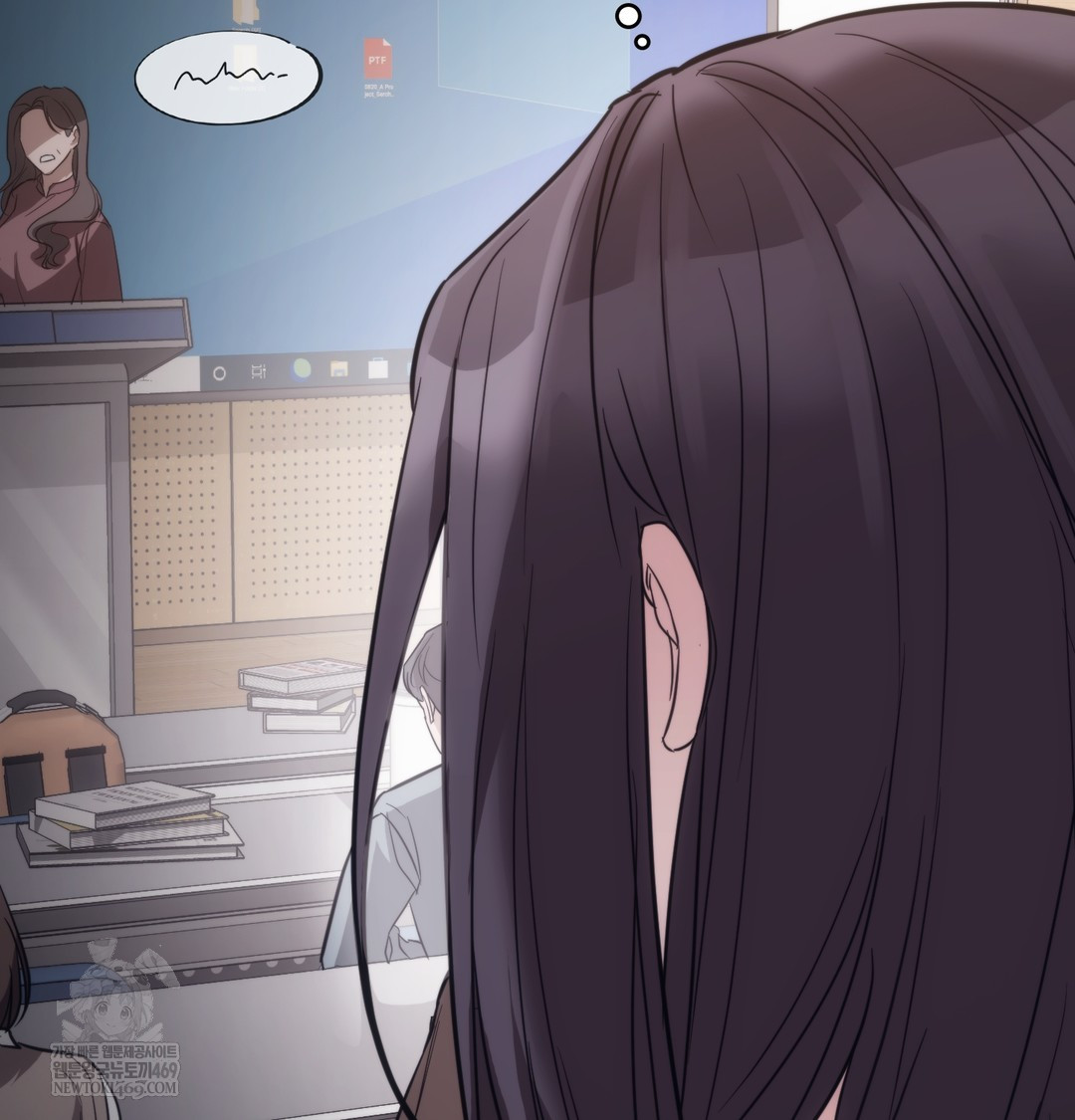 A College Student Who Does it Raw - Chapter 17 Page 97