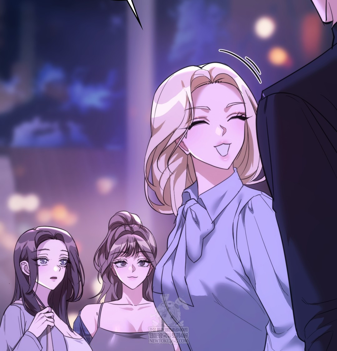 A College Student Who Does it Raw - Chapter 18 Page 37