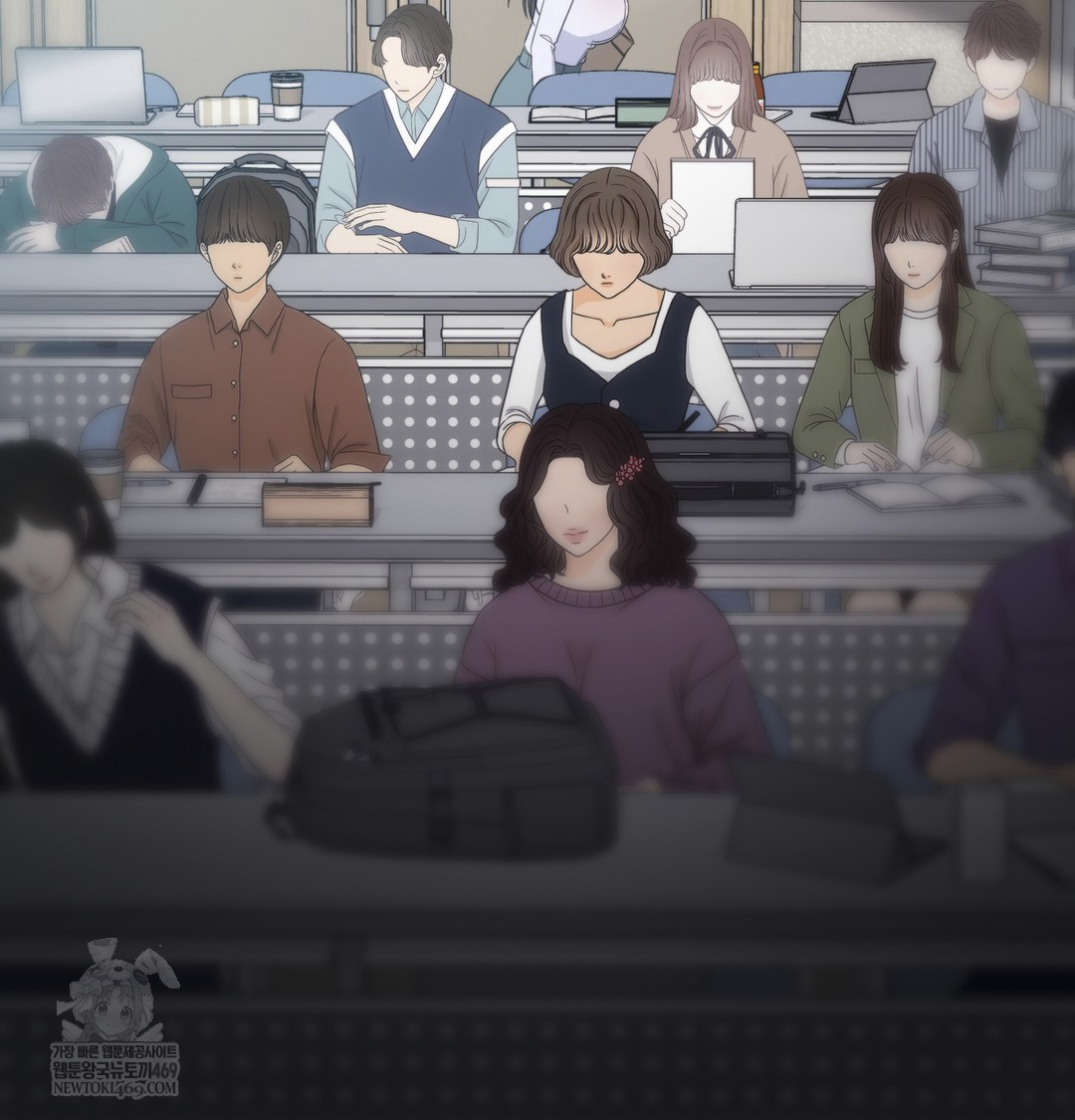 A College Student Who Does it Raw - Chapter 21 Page 69