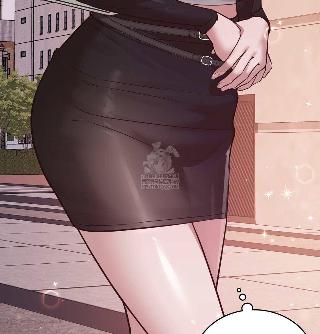 A College Student Who Does it Raw - Chapter 3 Page 36