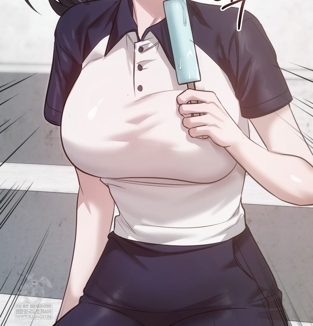 A College Student Who Does it Raw - Chapter 4 Page 38