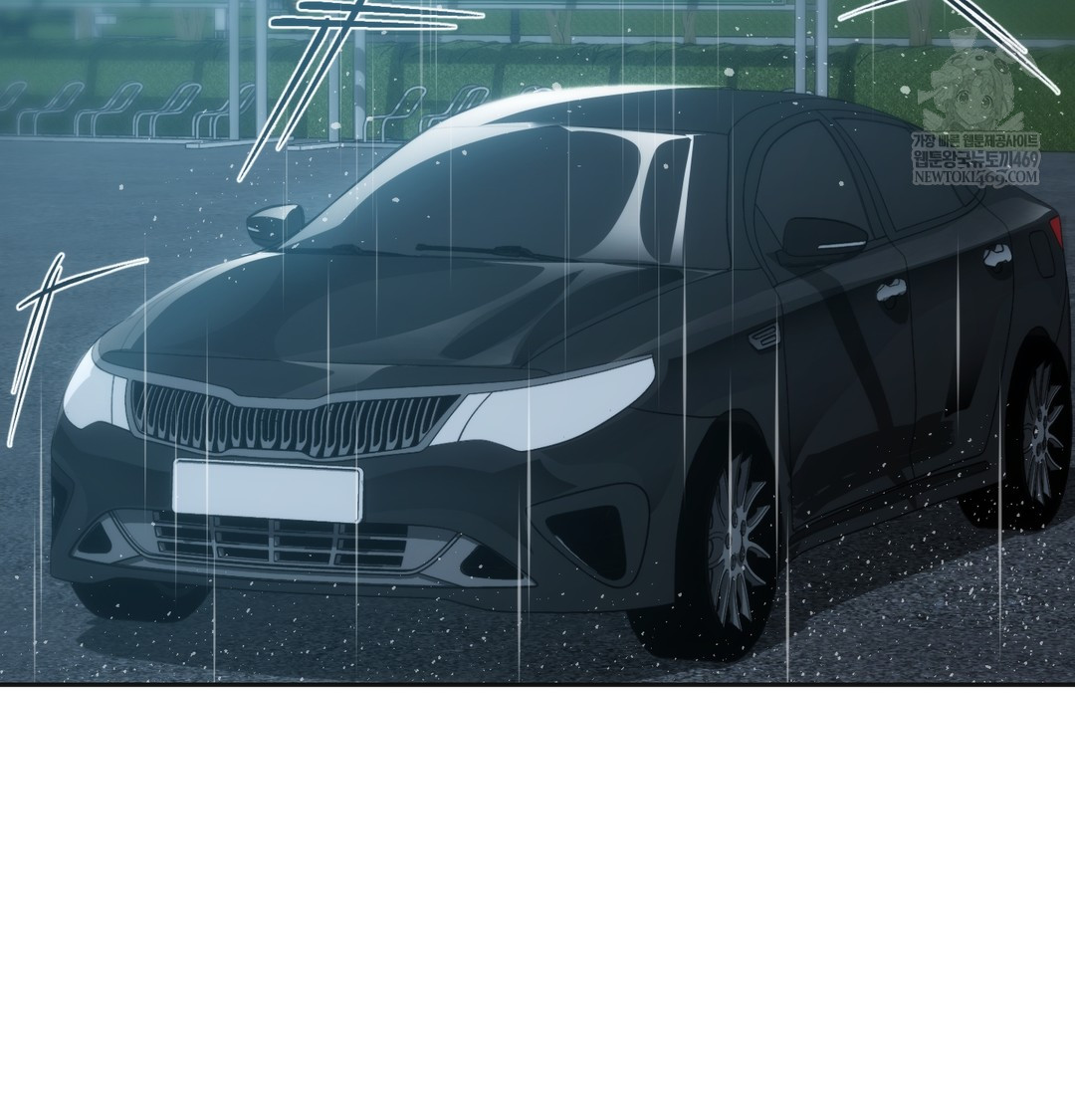 A College Student Who Does it Raw - Chapter 4 Page 83