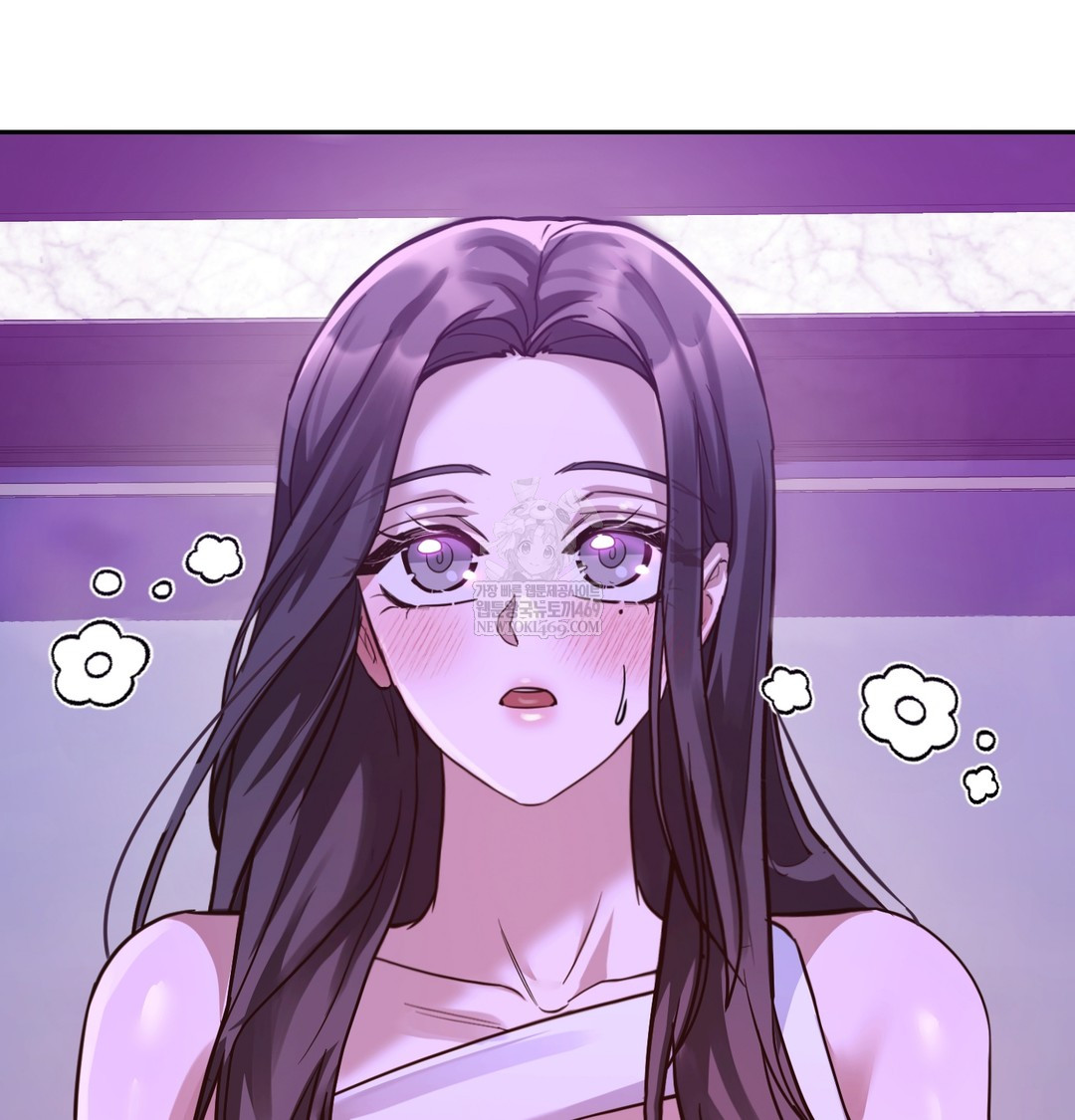 A College Student Who Does it Raw - Chapter 5 Page 124