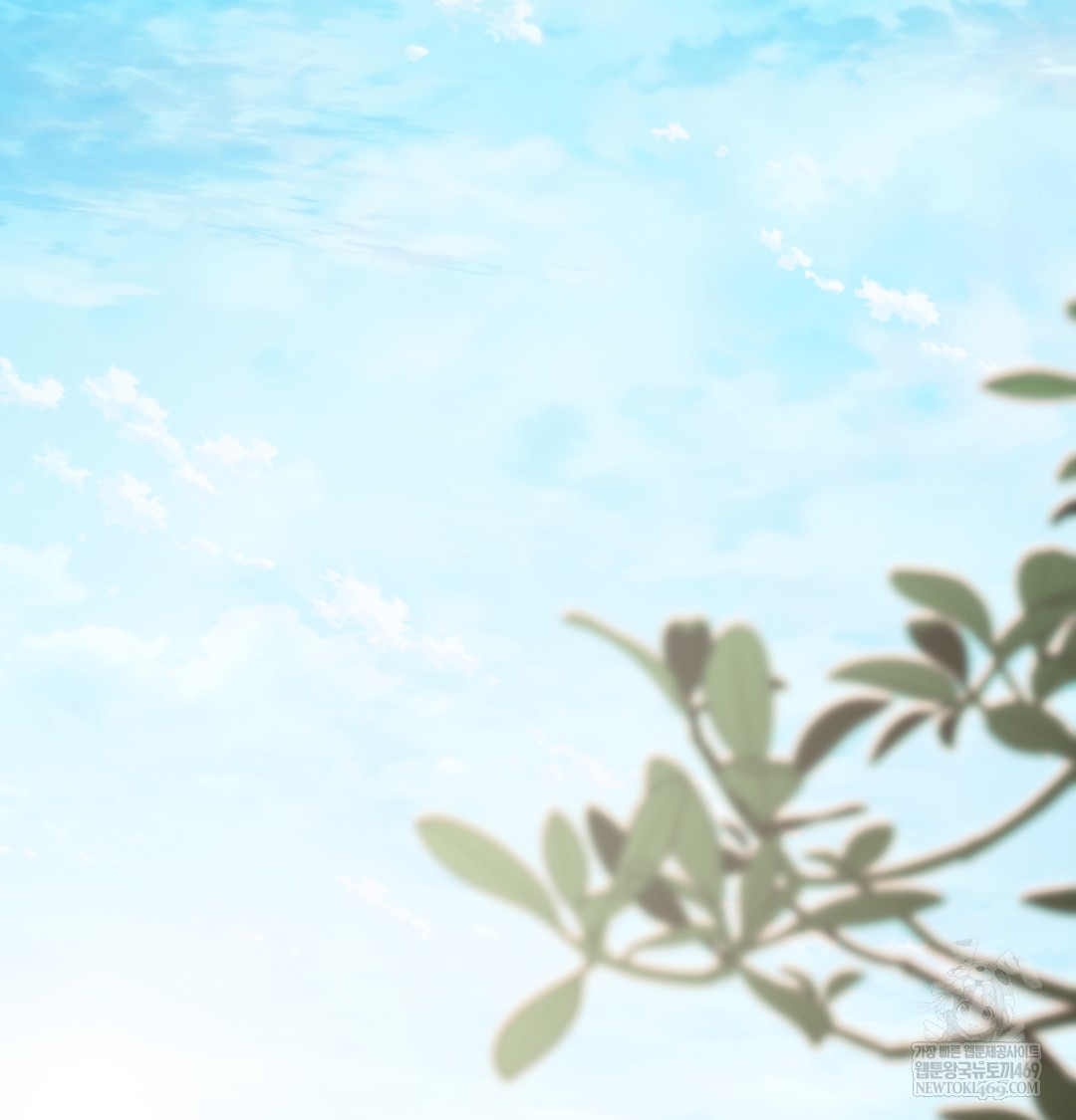 A College Student Who Does it Raw - Chapter 5 Page 20