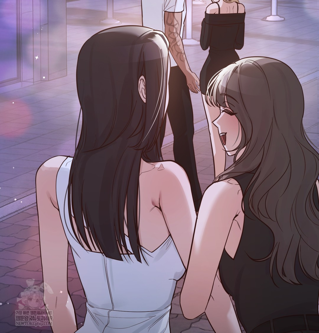 A College Student Who Does it Raw - Chapter 5 Page 94