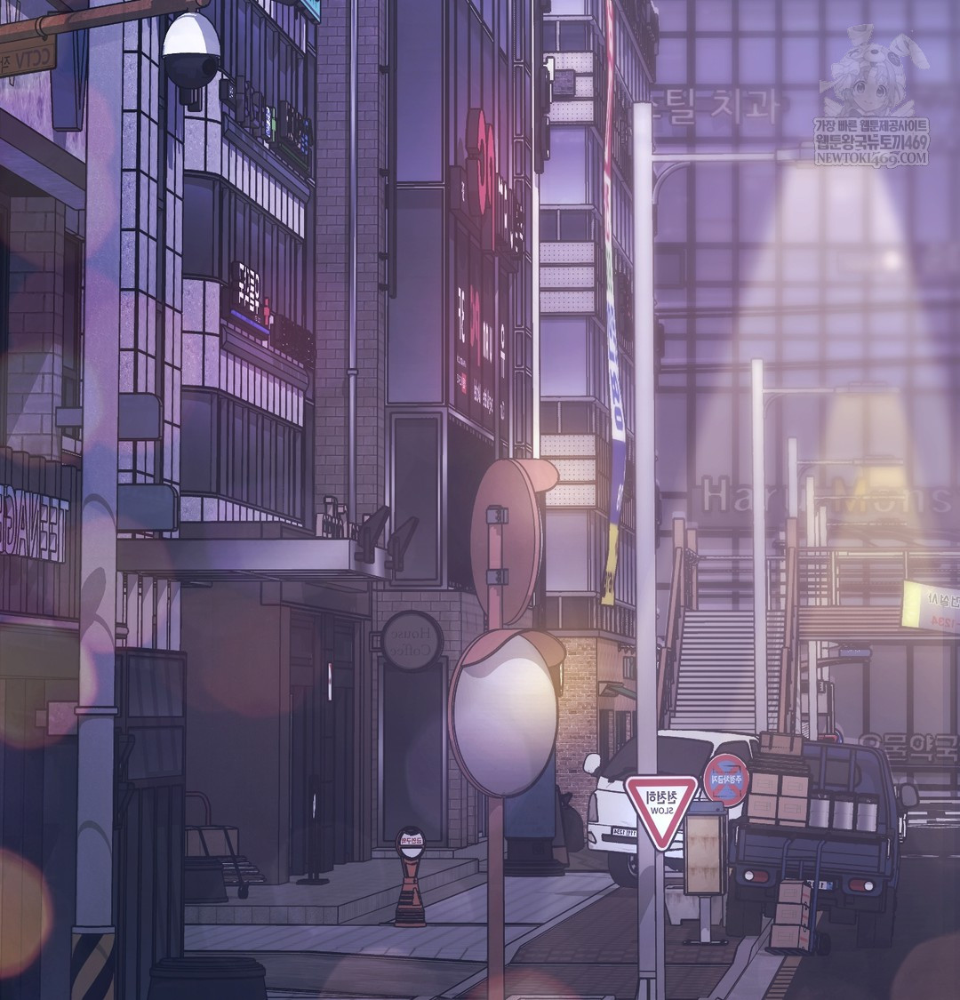 A College Student Who Does it Raw - Chapter 6 Page 48