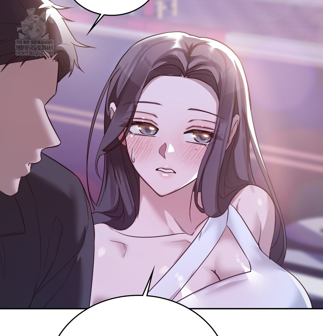 A College Student Who Does it Raw - Chapter 6 Page 60