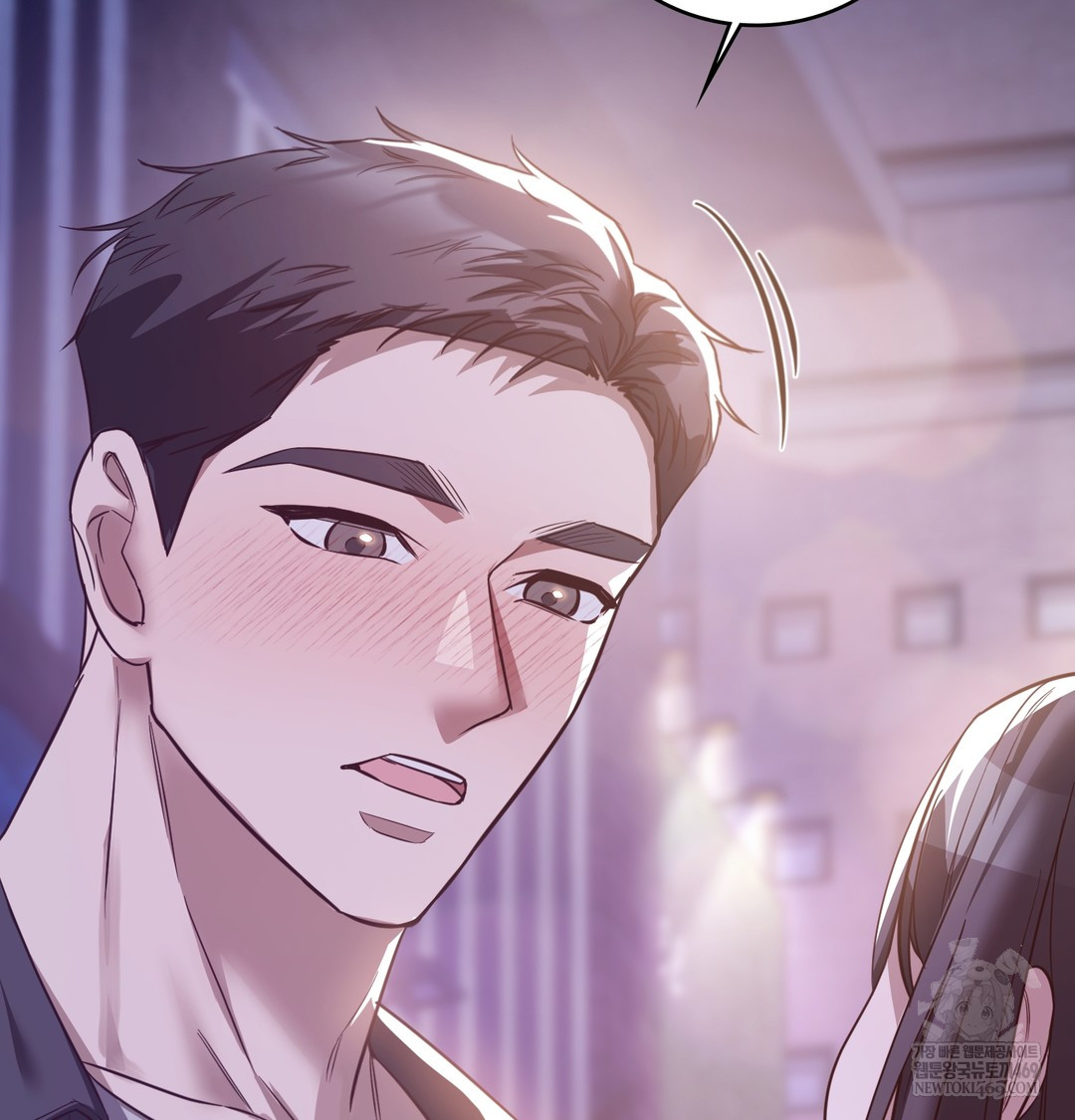 A College Student Who Does it Raw - Chapter 6 Page 64