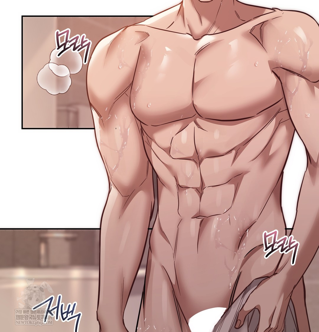 A College Student Who Does it Raw - Chapter 6 Page 99