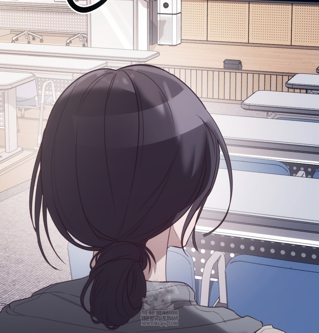 A College Student Who Does it Raw - Chapter 9 Page 44