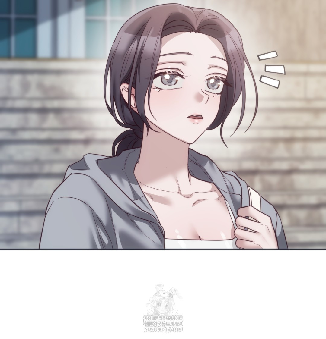 A College Student Who Does it Raw - Chapter 9 Page 90