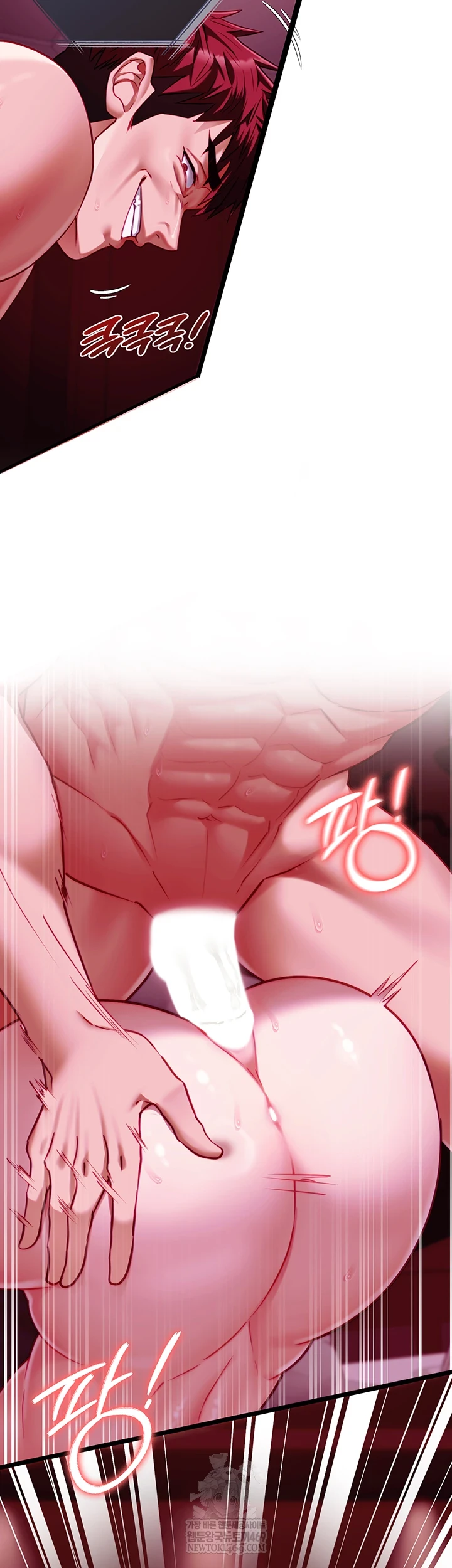 My Girlfriend Was Already Fully Trained Raw - Chapter 17 Page 31