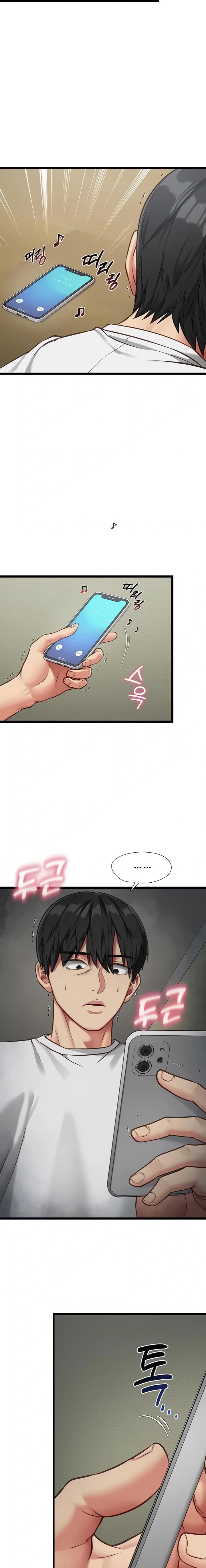 My Girlfriend Was Already Fully Trained Raw - Chapter 3 Page 4