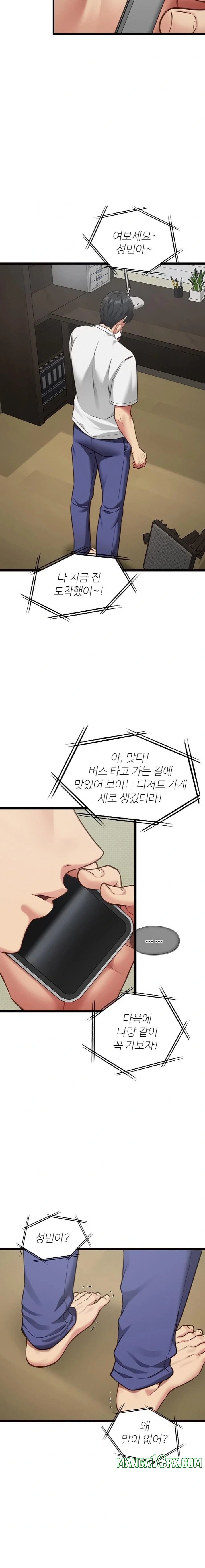 My Girlfriend Was Already Fully Trained Raw - Chapter 3 Page 5