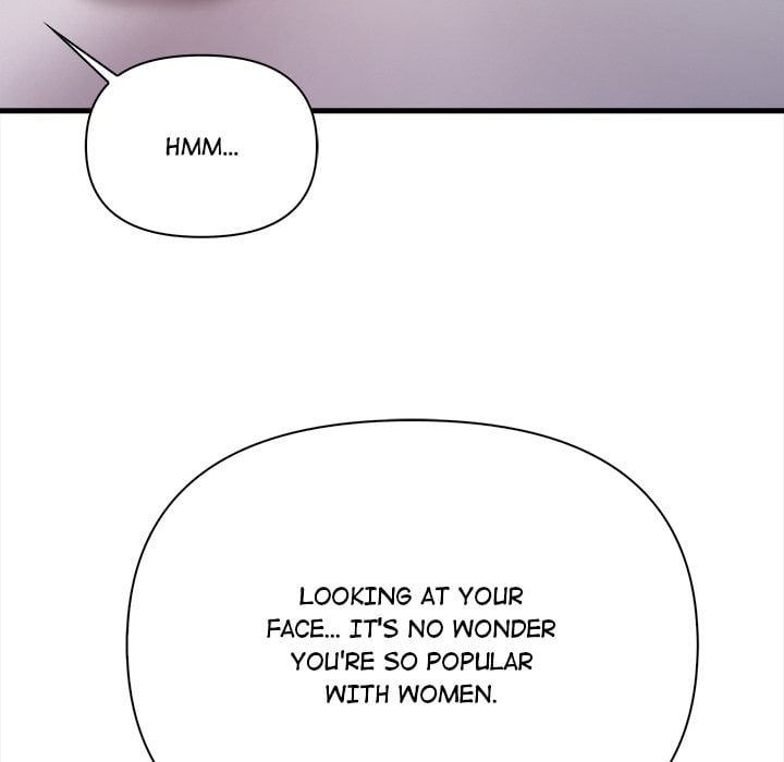 Language Exchange - Chapter 11 Page 8