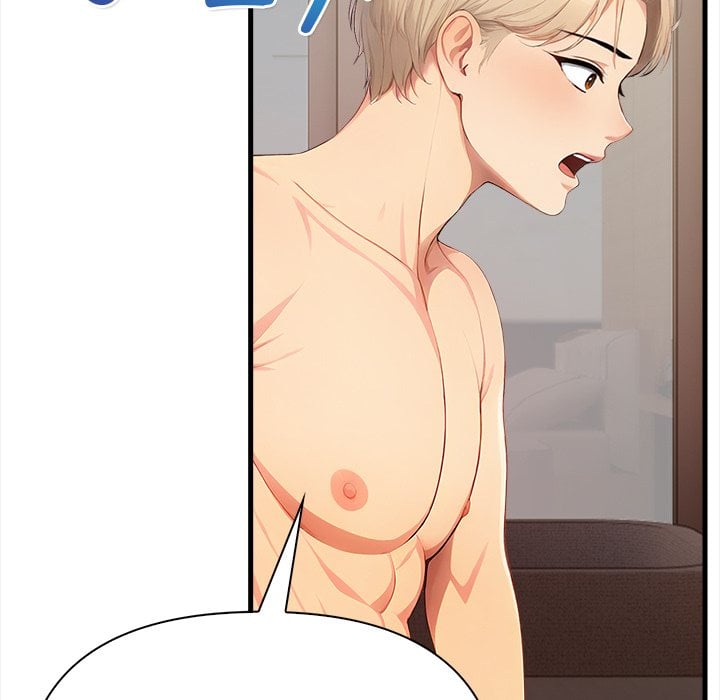 Language Exchange - Chapter 9 Page 64