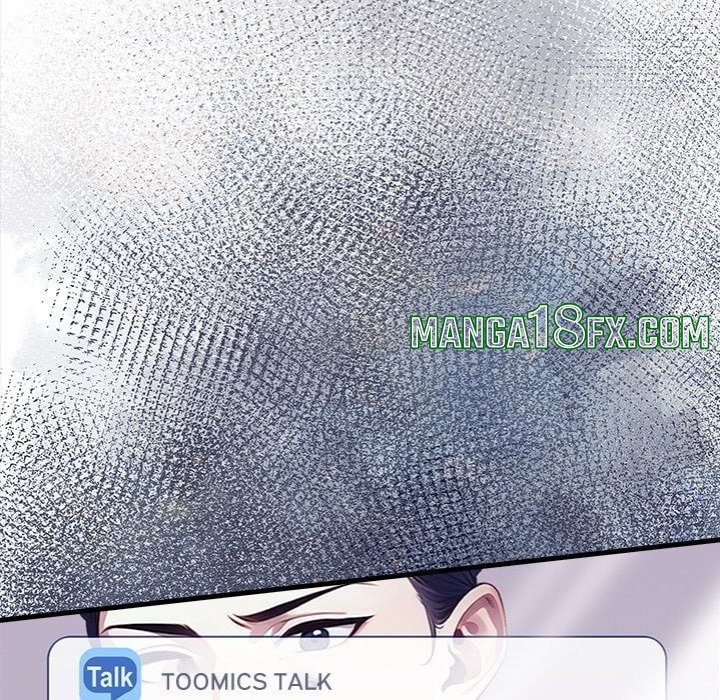 No Escape (Squee) - Chapter 14 Page 5