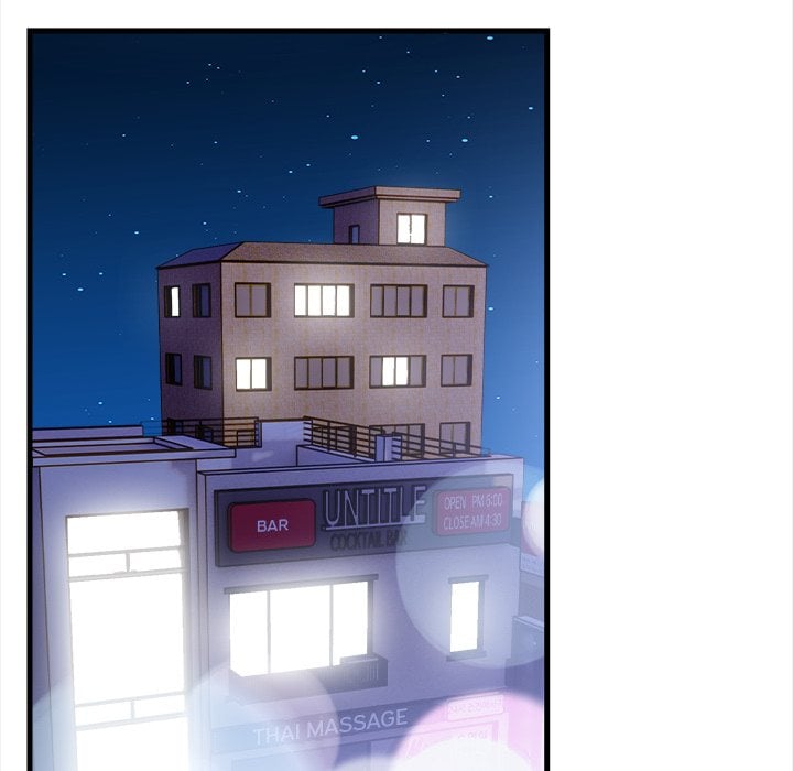 No Escape (Squee) - Chapter 17 Page 41