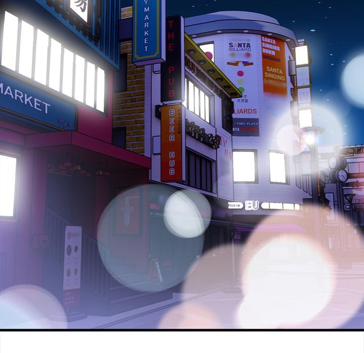 No Escape (Squee) - Chapter 17 Page 43