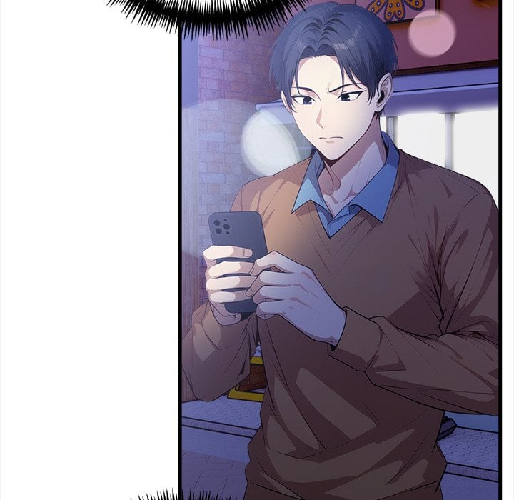 No Escape (Squee) - Chapter 17 Page 6