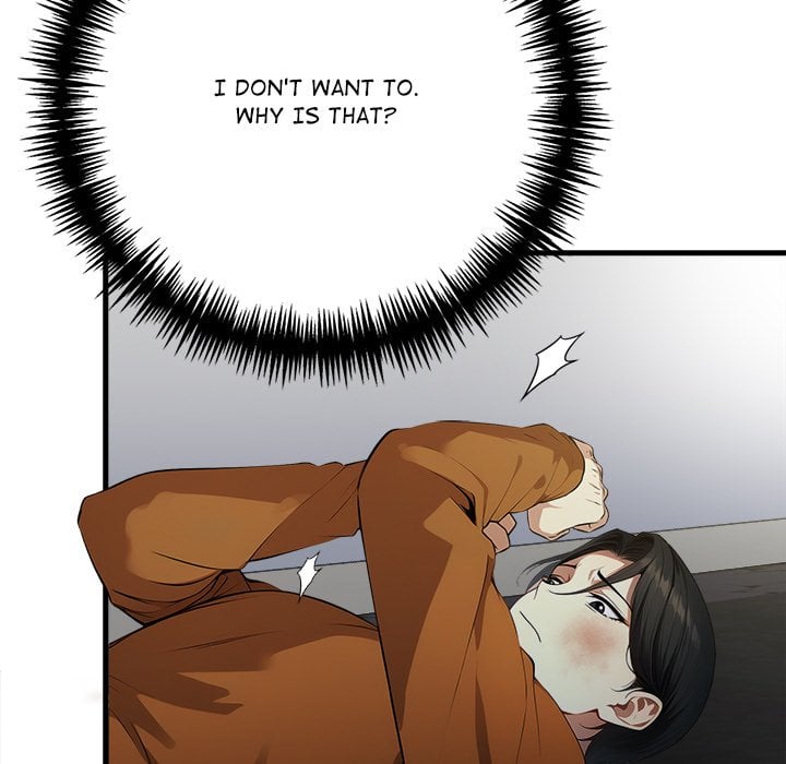 No Escape (Squee) - Chapter 20 Page 71