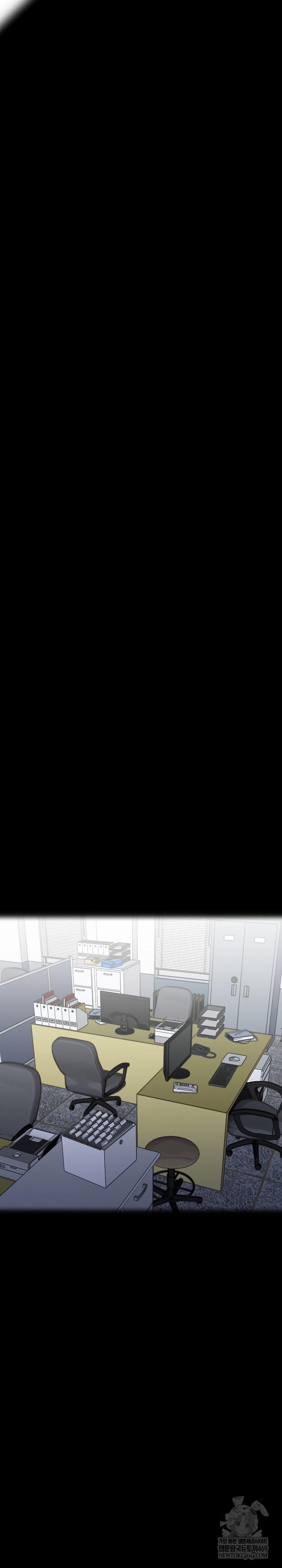 Even if You Can't Eat, Go Raw - Chapter 11 Page 37