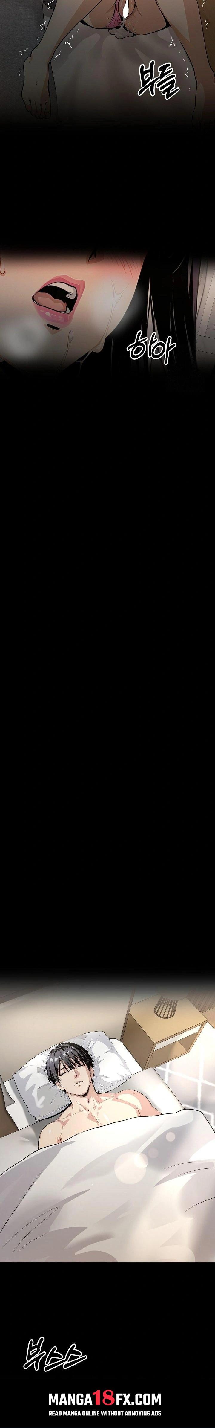 Even if You Can't Eat, Go Raw - Chapter 6 Page 15