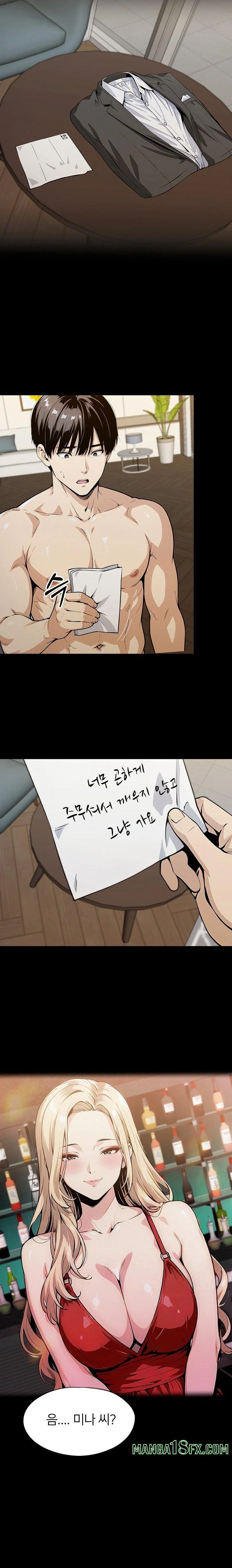 Even if You Can't Eat, Go Raw - Chapter 6 Page 18