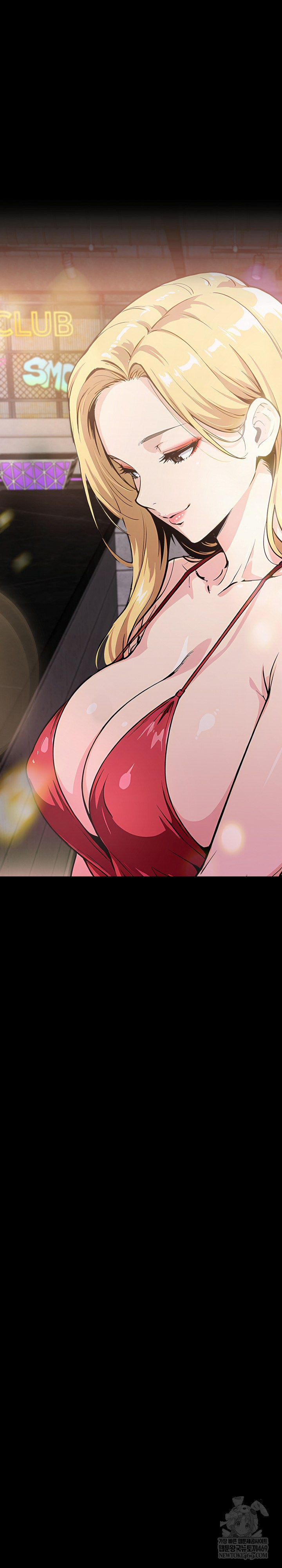 Even if You Can't Eat, Go Raw - Chapter 8 Page 17