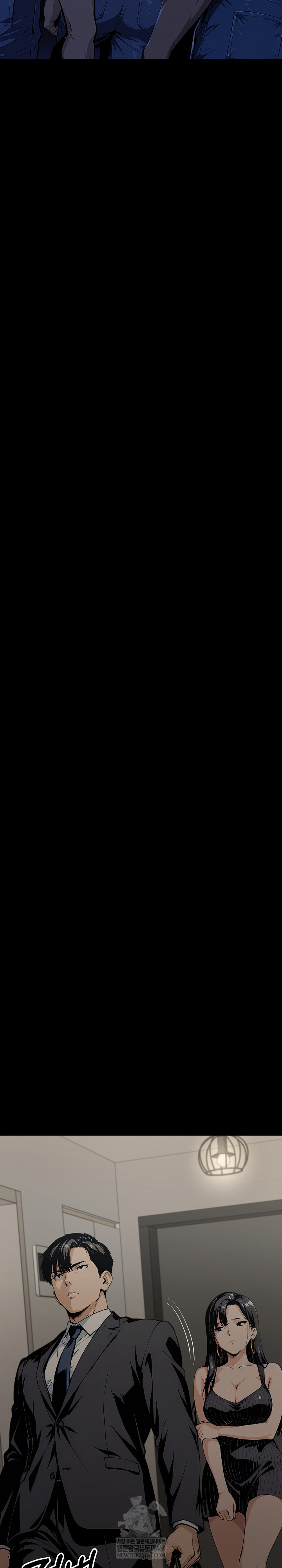 Even if You Can't Eat, Go Raw - Chapter 8 Page 25