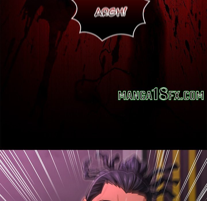 XX Dungeon - Chapter 19 Page 104