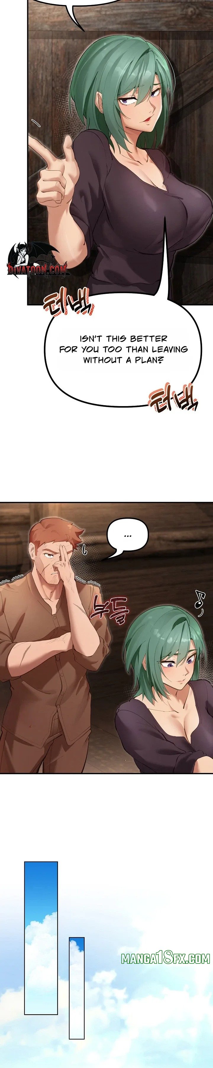 XX Dungeon - Chapter 25 Page 9