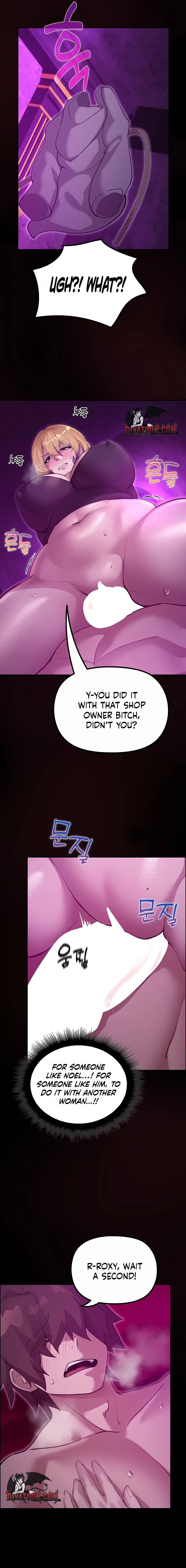 XX Dungeon - Chapter 30 Page 17