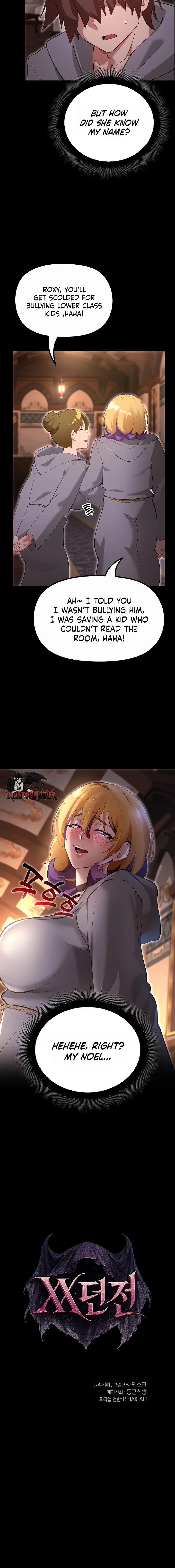 XX Dungeon - Chapter 30 Page 8