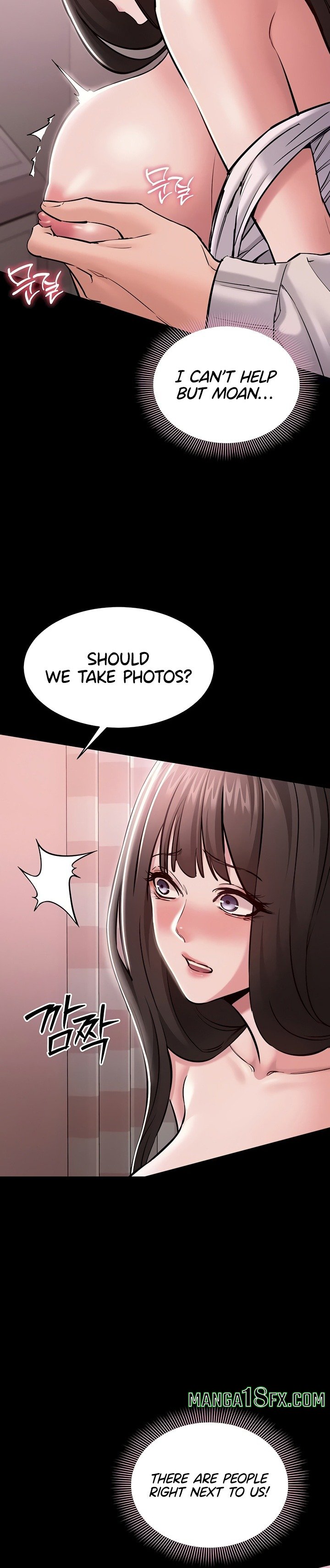 I Want To Work Quietly - Chapter 5 Page 14