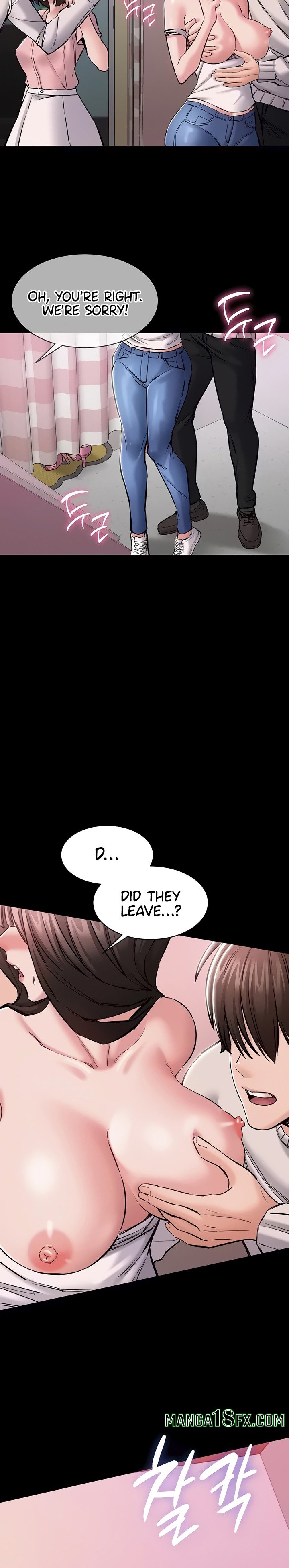 I Want To Work Quietly - Chapter 5 Page 17