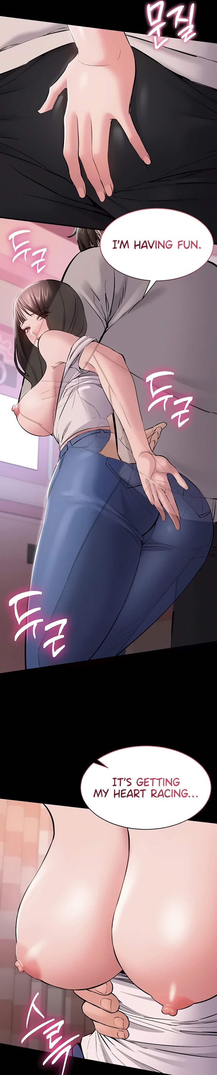 I Want To Work Quietly - Chapter 5 Page 22