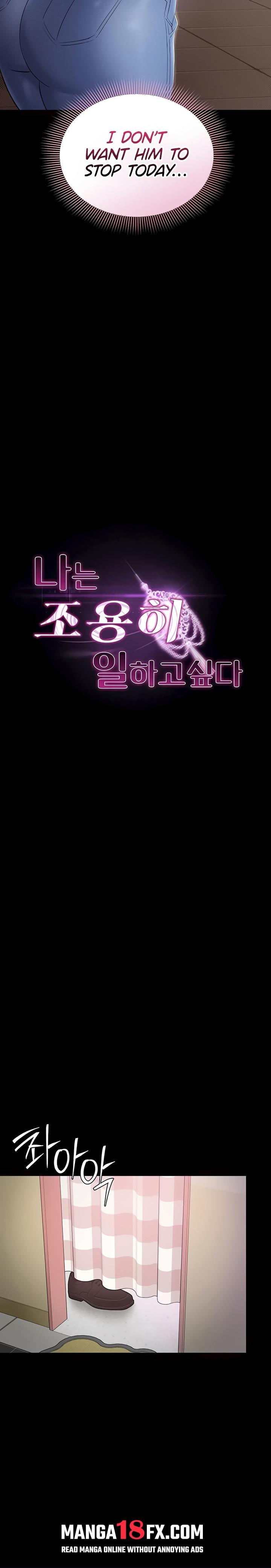 I Want To Work Quietly - Chapter 5 Page 3