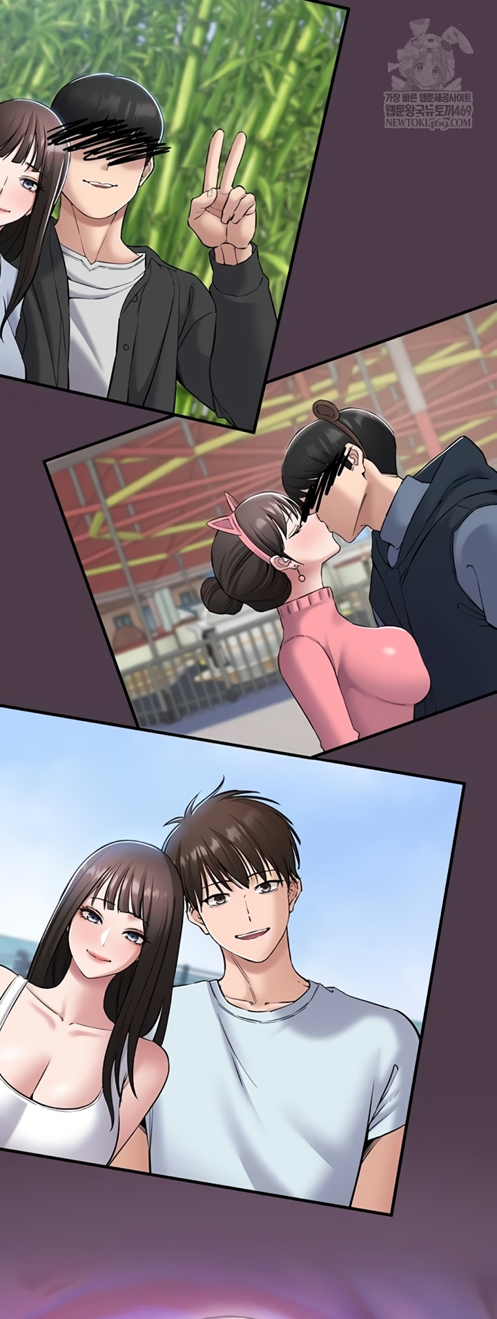 I Want To Work Quietly Raw - Chapter 6 Page 32