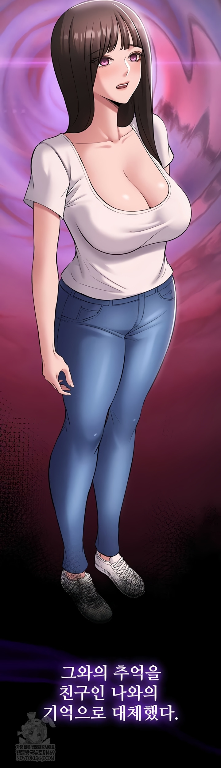 I Want To Work Quietly Raw - Chapter 6 Page 33