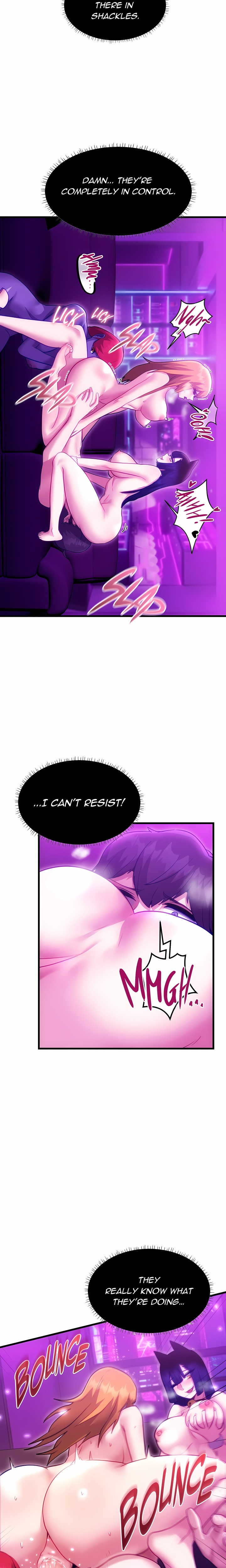 Find My Hotkey (Uncensored) - Chapter 11 Page 11
