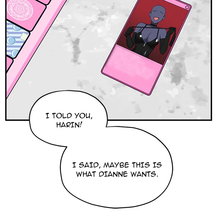 Pleasure Board Game: Asmodek - Chapter 16 Page 70