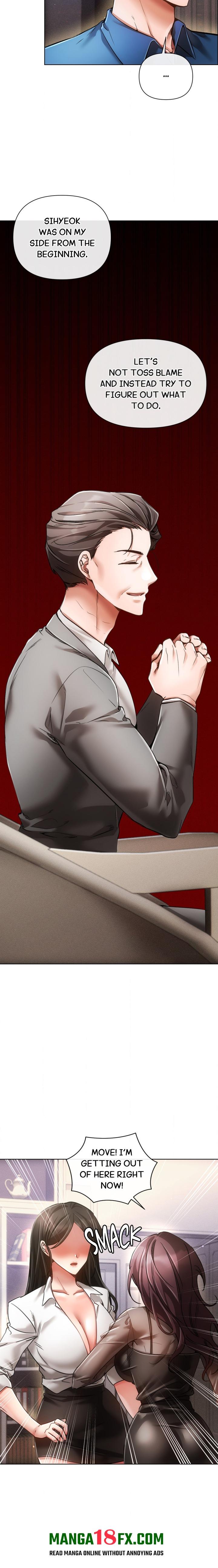 Sweet Cruelty - Chapter 20 Page 4