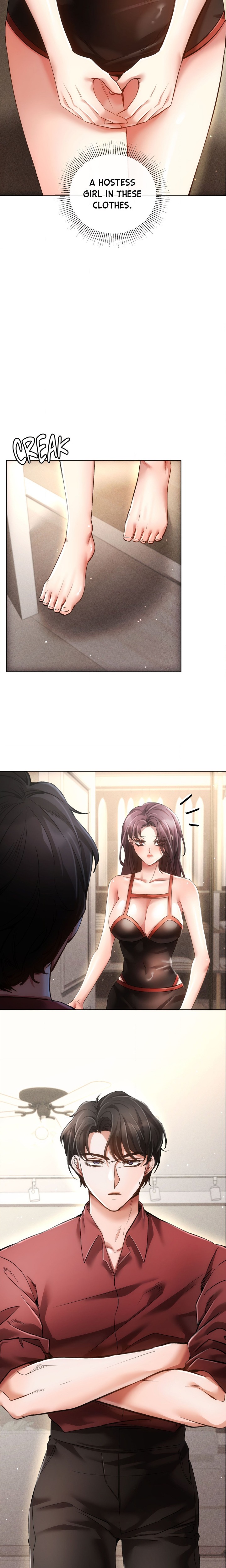 Sweet Cruelty - Chapter 21 Page 13